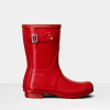 Hunter Short Original Short Gloss Military Red Rain Boot FW22